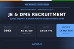RRB JE DMS Recruitment 2026 Notification Banner – agrijob.in