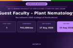 UHF Guest Faculty Recruitment 2026 Notification Banner – agrijob.in