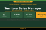 UPL TSM Recruitment 2026 Notification Banner – agrijob.in