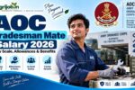 AOC Tradesman Mate Salary