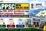 APPSC New Rules 2026