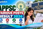 APPSC Various Posts Result 2026