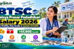 BTSC Matsya Prasar Padadhikari Salary 2026