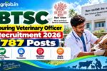 BTSC Touring Veterinary Officer Recruitment 2026