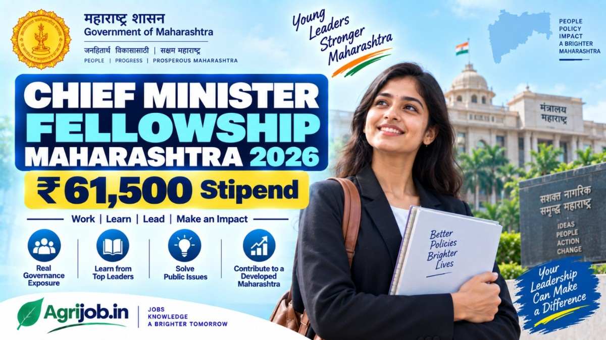 Chief Minister Fellowship Maharashtra 2026