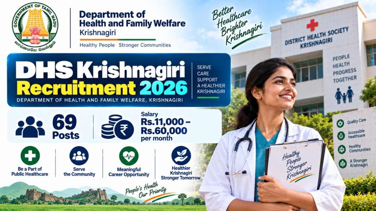 DHS Krishnagiri Recruitment 2026