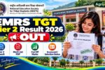 EMRS TGT Tier 2 Result 2026 Out