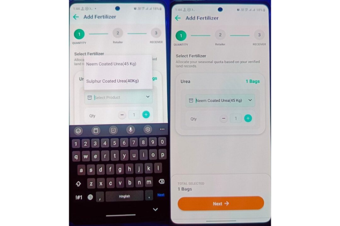 FFFS Kisan App 2026 – Complete Step-by-Step Fertilizer Booking Guide