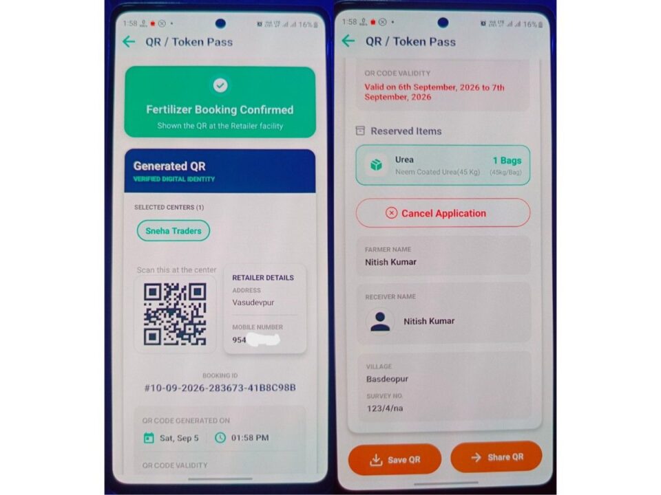 FFFS Kisan App 2026 – Complete Step-by-Step Fertilizer Booking Guide