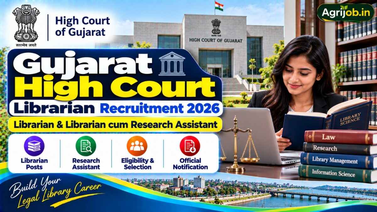 Gujarat High Court Librarian Recruitment 2026