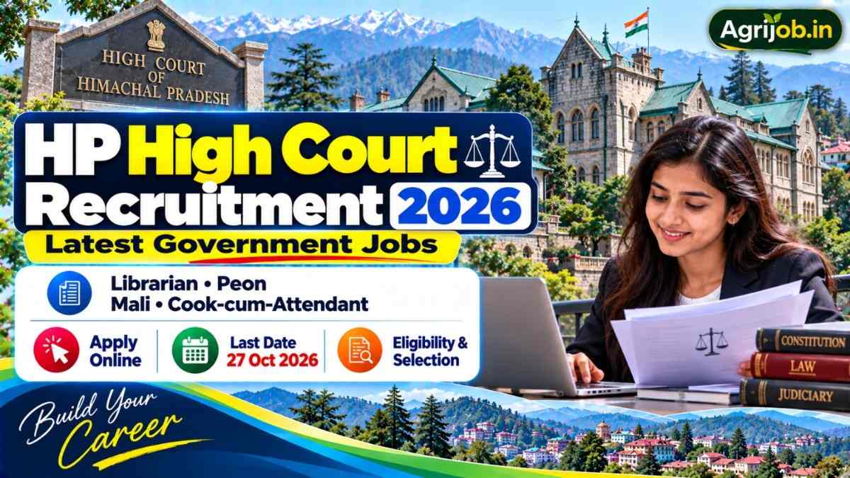 HP High Court Recruitment 2026