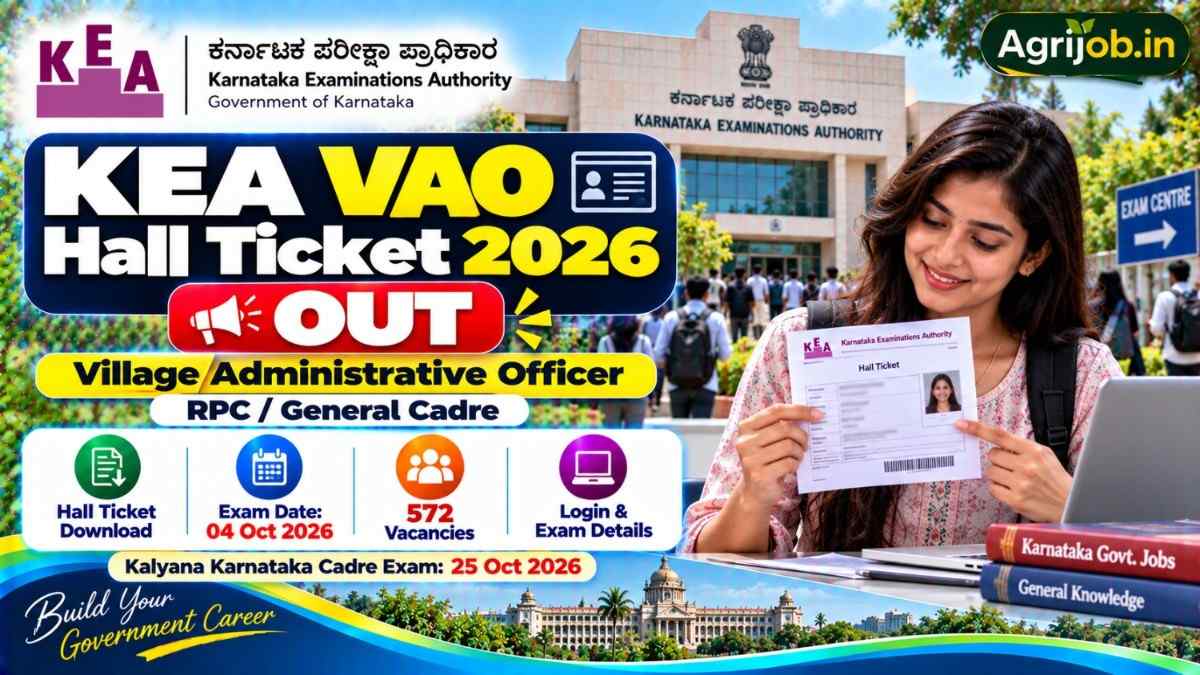 KEA VAO Hall Ticket 2026 Out
