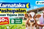 Karnataka Pashupalan Loan Yojana 2026