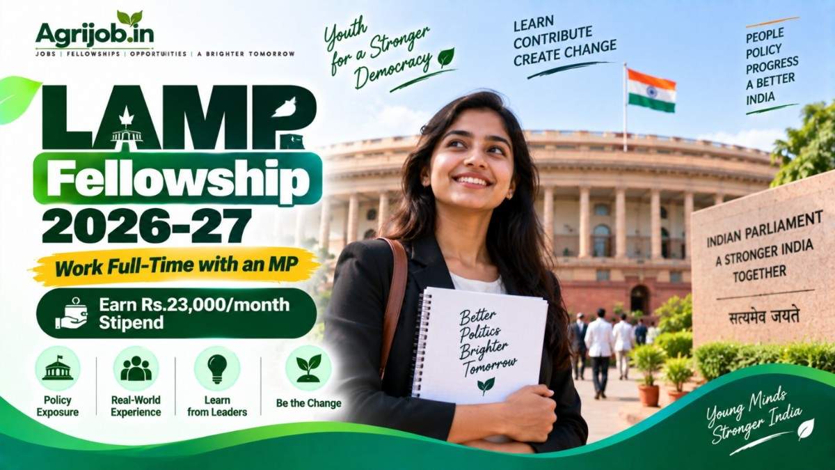 LAMP Fellowship 2026-27