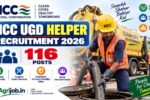 MCC UGD Helper Recruitment 2026 – 116 Posts