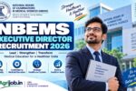 NBEMS Executive Director Recruitment 2026