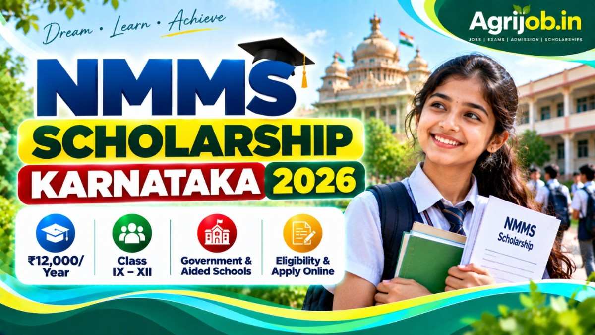 NMMS Scholarship Karnataka 2026