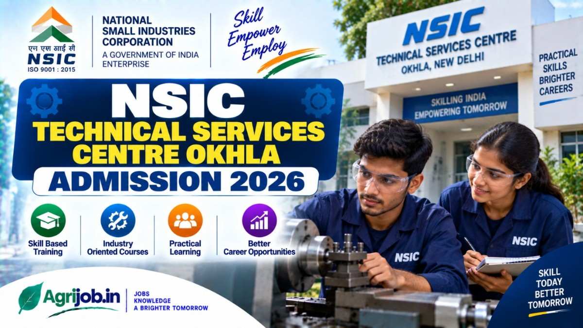 NSIC Technical Services Centre Okhla Admission 2026