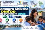 Samagra Shiksha DNH DD Recruitment 2026