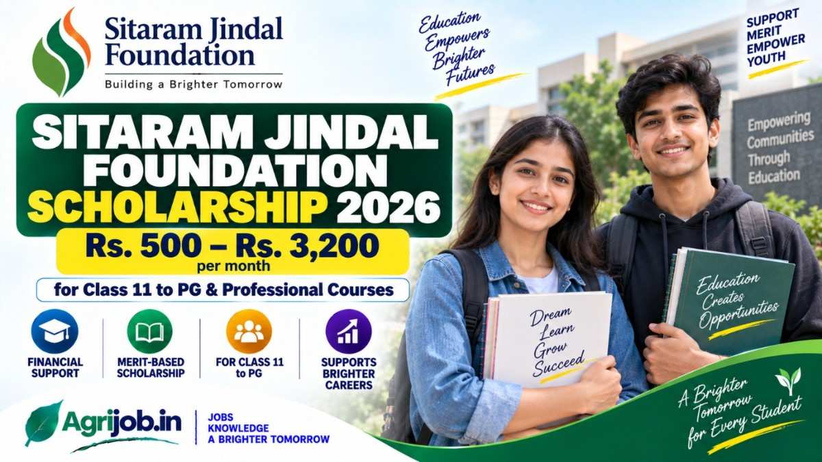 Sitaram Jindal Foundation Scholarship 2026