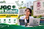 UGC Dr DS Kothari Postdoctoral Fellowship 2026