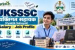 UKSSSC Vyaktik Sahayak Salary 2026