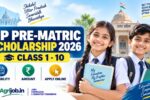 UP Pre-Matric Scholarship 2026 (Class 1-10) – Eligibility, Amount & Apply