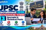 UPSC Recruitment 2026