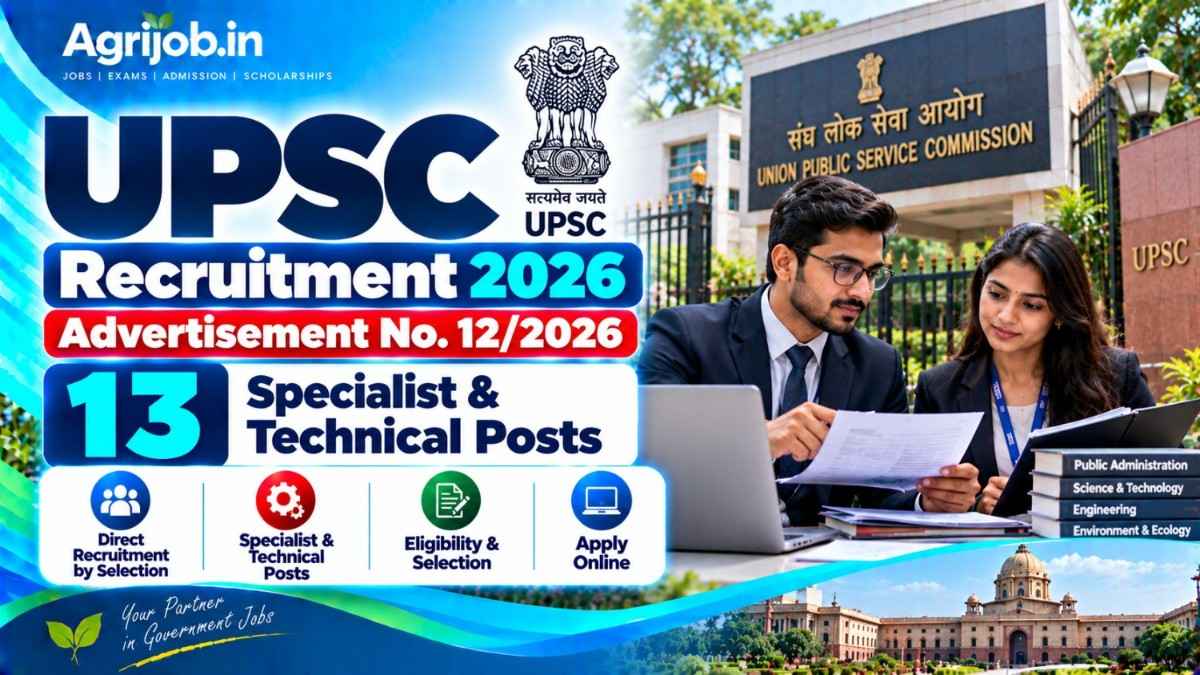 UPSC Recruitment 2026