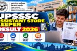 UPSSSC Assistant Store Keeper Result 2026