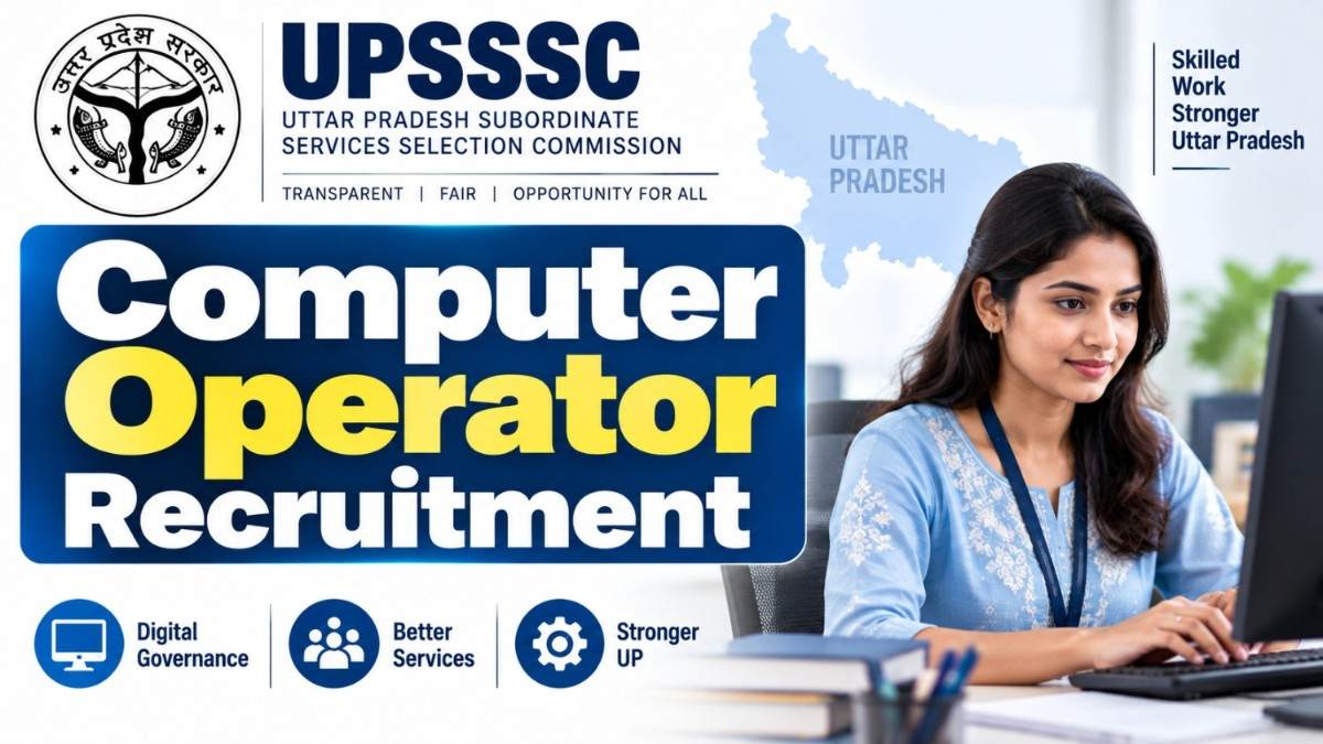 UPSSSC Computer Operator Recruitment 2026