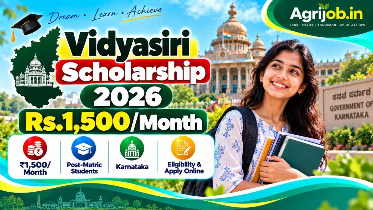 Vidyasiri Scholarship 2026 – Rs.1,500Month