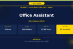 CBI-SUAPS Office Assistant Recruitment 2026 Notification Banner – agrijob.in