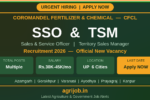 CFCL SSO TSM Recruitment 2026 Notification Banner – agrijob.in