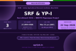ICAR IARI SRF Recruitment 2026 Notification Banner - agrijob.in