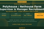 Polyhouse Farm Supervisor Recruitment 2026 Notification Banner - agrijob.in