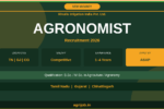 Rivulis Agronomist Recruitment 2026 Notification Banner – agrijob.in