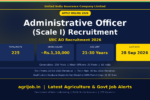 UIIC Administrative Officer Recruitment 2026 Notification Banner – agrijob.in