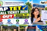 AP TET Hall Ticket 2026 Out