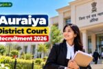 Auraiya District Court Recruitment 2026