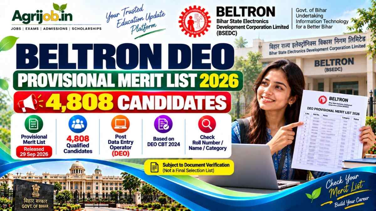 BELTRON DEO Provisional Merit List 2026 – Download 4808 Candidates