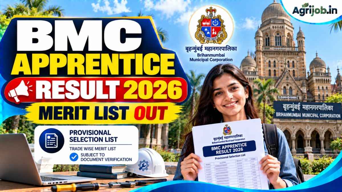 BMC Apprentice Result 2026