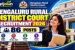 Bengaluru Rural District Court Recruitment 2026