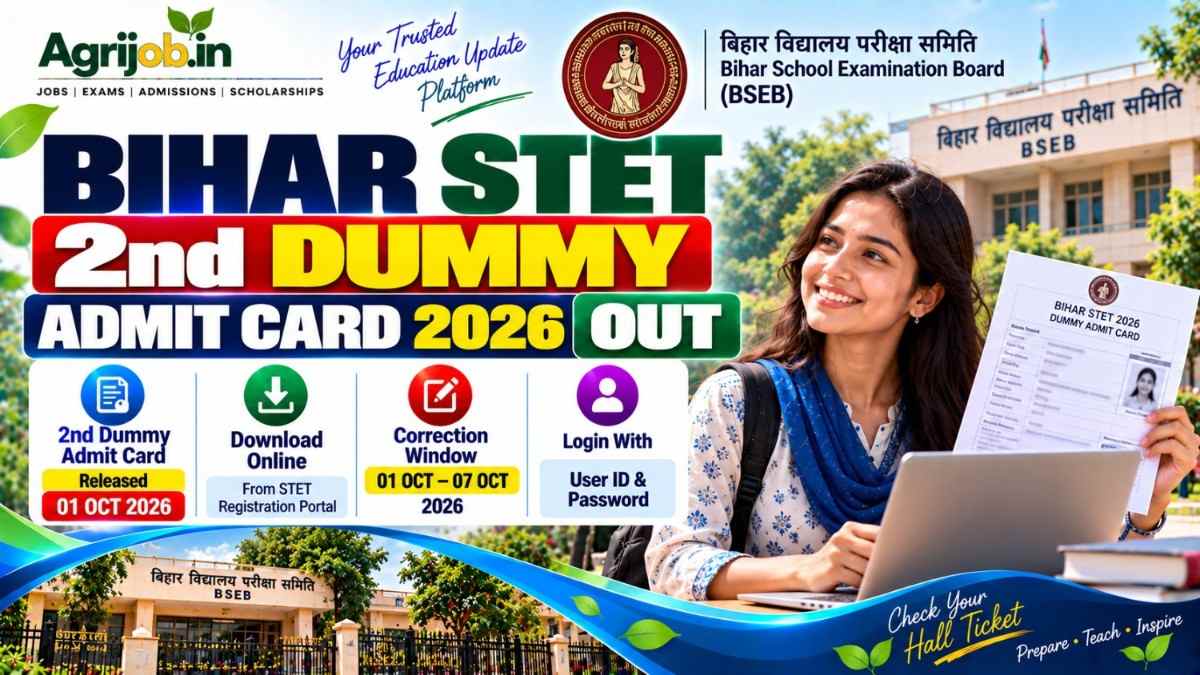 Bihar STET 2nd Dummy Admit Card 2026 Out