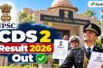 UPSC CDS 2 Result 2026 Out