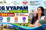 CG Vyapam Lecturer Recruitment 2026