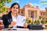 Rajasthan High Court Stenographer Admit Card 2026
