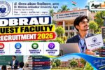 DBRAU Agra Guest Faculty Recruitment 2026