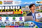 DBUU Faculty Recruitment 2026