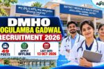 DMHO Jogulamba Gadwal Recruitment 2026